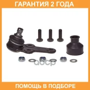 ������� ����� �������� ������ Avantech / ABJ2927 �������� 24 ��� ABJ2927 ����