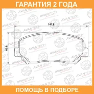 ������� ��������� �������� (��������������� �������� � �����. ) Avantech / AV4401 �������� 24 ��� AV4401 ����