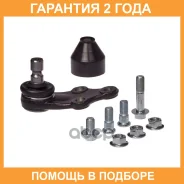 ������� ����� �������� ������ Avantech / ABJ2929 �������� 24 ��� ABJ2929 ����