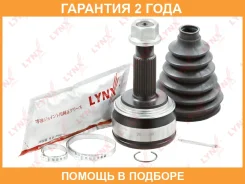 ���� �������� Lynxauto / CO1856 �������� 24 ��� CO1856 ����