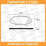 ������� ��������� �������� (��������������� �������� � �����. ) Avantech / AV4404 �������� 24 ��� AV4404 ����