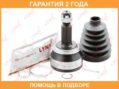 ���� �������� Lynxauto / CO1858 �������� 24 ��� CO1858 ����