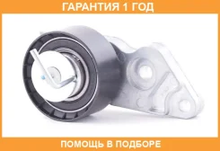 ���������� ����� ASVA / FDBT002 �������� 12 ��� FDBT002 ����
