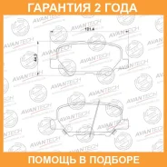 ������� ��������� �������� Avantech / AV4405 �������� 24 ��� AV4405 ����