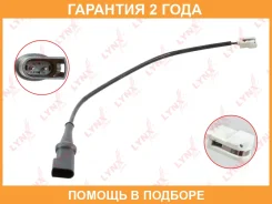 ������ ������ ��������� ������� ������ Lynxauto / BW1139 �������� 24 ��� BW1139 ����