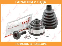 ���� �������� �������� (Z 37x25) Lynxauto / CO1864 �������� 24 ��� CO1864 ����