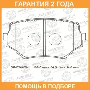 ������� ��������� �������� (��������������� �������� � �����. ) Avantech / AV441 �������� 24 ��� AV441 ����