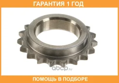 ��������� BMW / 11317502180 �������� 12 ��� 11317502180 ����