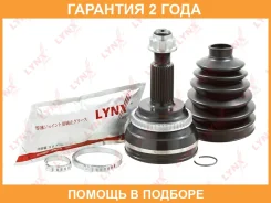 ���� �������� (Z 30x27, ABS 48) Lynxauto / CO1867A �������� 24 ��� CO1867A ����