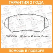 ������� ��������� �������� (��������������� �������� � �����. ) Avantech / AV446 �������� 24 ��� AV446 ����