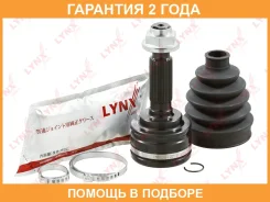���� �������� | ��� ����/��� | Lynxauto / CO1876 �������� 24 ��� CO1876 ����