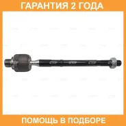 ���� ������� CTR / CR0565 �������� 24 ��� CR0565 ����