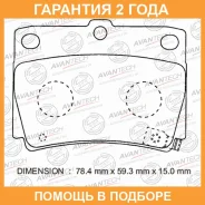 ������� ��������� �������� (��������������� �������� � �����. ) Avantech / AV448 �������� 24 ��� AV448 ����