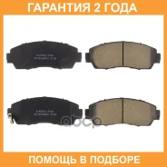 ������� ��������� �������� Avantech / AV459 �������� 24 ��� AV459 ����