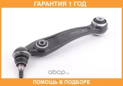 ����� �������� ������ L X5/X6 F15/F16 BMW / 31126864821 �������� 12 ��� 31126864821 ����