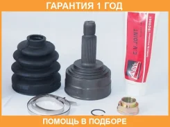 ���� �������� 28x55x26 ASVA / HN38 �������� 12 ��� HN38 ����