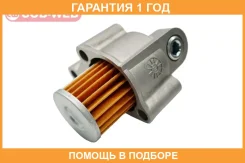 ������ ���� � �������� COB-WEB / SF338CF �������� 12 ��� SF338CF ����