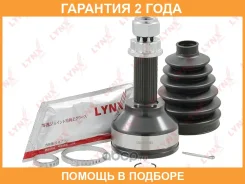 ���� �������� (Z 31x28) Lynxauto / CO1940 �������� 24 ��� CO1940 ����