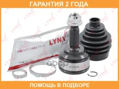 ���� �������� Lynxauto / CO1950 �������� 24 ��� CO1950 ����