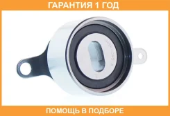 ����� ���������� ����� ��� ASVA / HNBP005 �������� 12 ��� HNBP005 ����