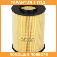 ������ ��������� Carville Racing / TR161342 �������� 12 ��� TR161342 ����