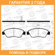 ������� ��������� �������� (��������������� �������� � �����. ) Avantech / AV571 �������� 24 ��� AV571 ����