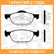 ������� ��������� �������� Avantech / AV572 �������� 24 ��� AV572 ����