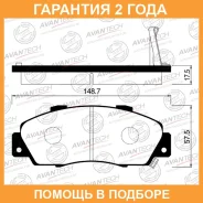 ������� ��������� �������� (��������������� �������� � �����. ) Avantech / AV573 �������� 24 ��� AV573 ����