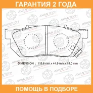������� ��������� �������� (��������������� �������� � �����. ) Avantech / AV574 �������� 24 ��� AV574 ����