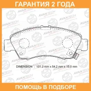 ������� ��������� �������� (��������������� �������� � �����. ) Avantech / AV575 �������� 24 ��� AV575 ����