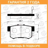 ������� ��������� �������� ������ Avantech / AV576 �������� 24 ��� AV576 ����