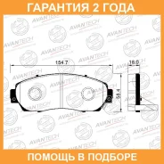 ������� ��������� �������� (��������������� �������� � �����. ) Avantech / AV594 �������� 24 ��� AV594 ����