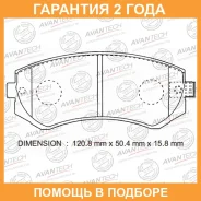 ������� ��������� �������� (��������������� �������� � �����. ) Avantech / AV708 �������� 24 ��� AV708 ����