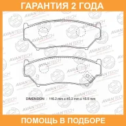 ������� ��������� �������� (��������������� �������� � �����. ) Avantech / AV717 �������� 24 ��� AV717 ����