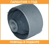����������� ASVA / 1201IX55B �������� 12 ��� 1201IX55B ����