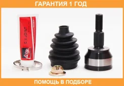 ���� �������� 23X63X27 ASVA / FDCB8B �������� 12 ��� FDCB8B ����