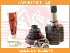 ���� ���������� ����� 28�40�36 ASVA / FDIL001 �������� 12 ��� FDIL001 ����