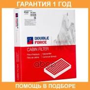 ������ �������� Double Force / DFC2641 �������� 18 ��� DFC2641 ����