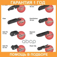 ٸ��� ������������ ����������� ����� ��: 650 Double Force / DFF26 �������� 18 ��� DFF26 ����