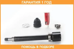 ���� ���������� ASVA / Fdirf1 �������� 12 ��� FDIRF1 ����