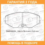 ������� ��������� �������� (��������������� �������� � �����. ) Avantech / AV722 �������� 24 ��� AV722 ����