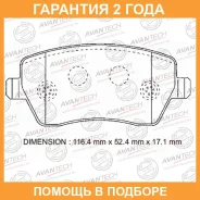 ������� ��������� �������� Avantech / AV723 �������� 24 ��� AV723 ����