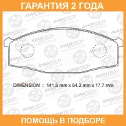 ������� ��������� �������� (��������������� �������� � �����. ) Avantech / AV727 �������� 24 ��� AV727 ����