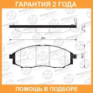 ������� ��������� �������� Avantech / AV730 �������� 24 ��� AV730 ����