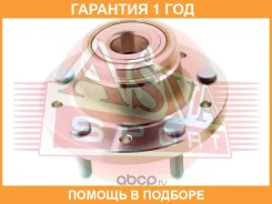 ������� ASVA / FDWH002 �������� 12 ��� FDWH002 ����