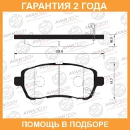 ������� ��������� �������� �������� Avantech / AV737 �������� 24 ��� AV737 ����