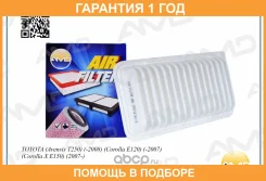 ������ ��������� AMD / Amdjfa113 �������� 12 ��� AMDJFA113 ����