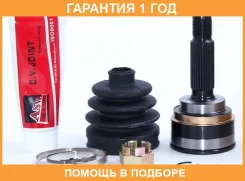 ���� �������� 19X50X25 ASVA / HY100 �������� 12 ��� HY100 ����
