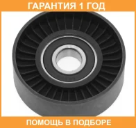����� �������� ASVA / HYBP001 �������� 12 ��� HYBP001 ����