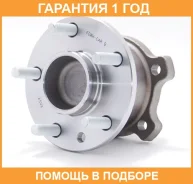 ������� ������ ASVA / Fdwhcar �������� 12 ��� 081408, 102266, 1501070, 15498024K, 1570733, 1637970680, 165CE2349, 1681962480, 1753553, 1778502, 2182CB...